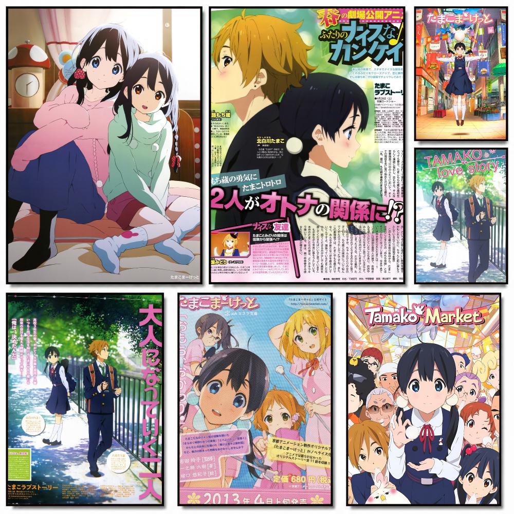 anime T-Tamako Market-T Painti - Home Office Marketing 评论和价格