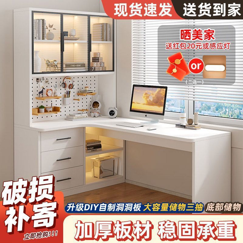 Hole board computer desk house - Home Office Shed 评论和价格