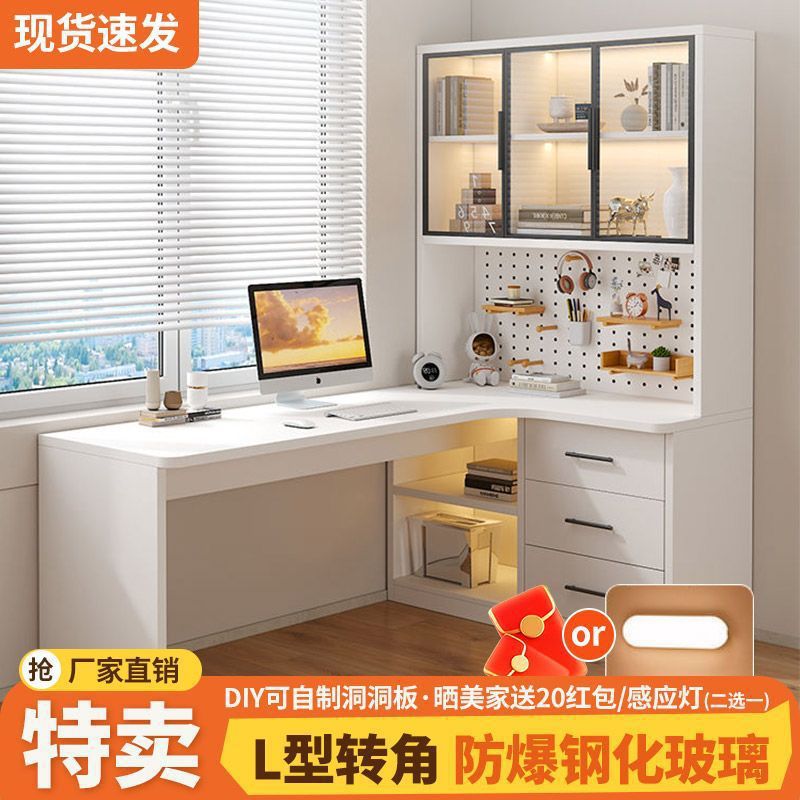 Hole board computer desk house - Home Office Shed 评论和价格