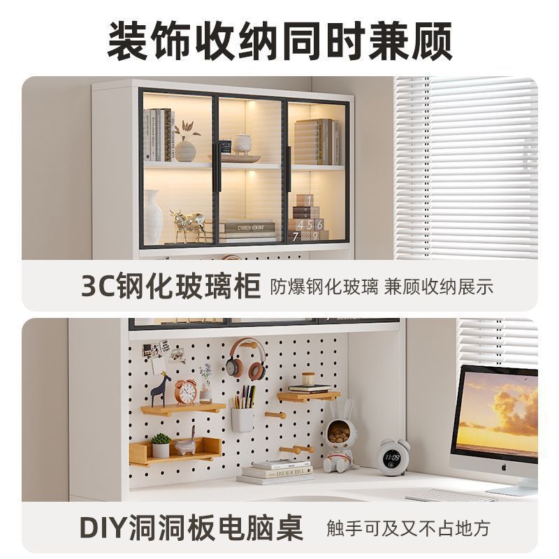 Hole board computer desk house - Home Office Shed 评论和价格