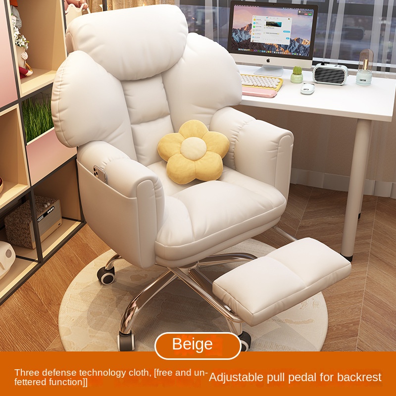 2024 New Office Chair Soft Pac - Home Office 2024 评论和价格