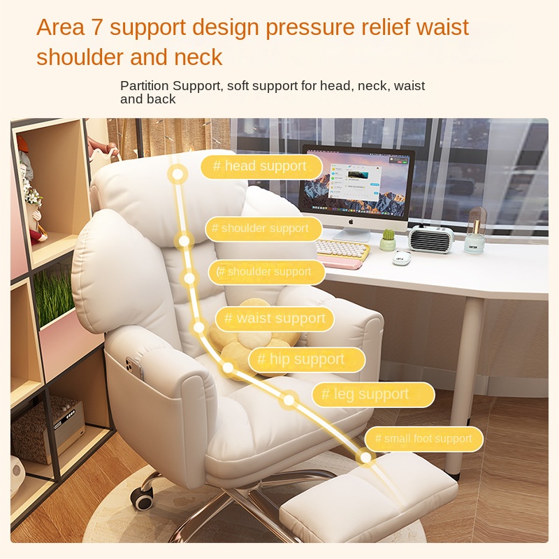 2024 New Office Chair Soft Pac - Home Office 2024 评论和价格