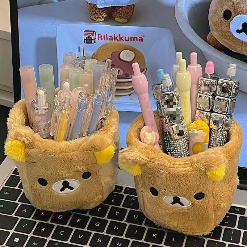 Rilakkuma Storage Pen Holder C - Home Office Kit 评论和价格