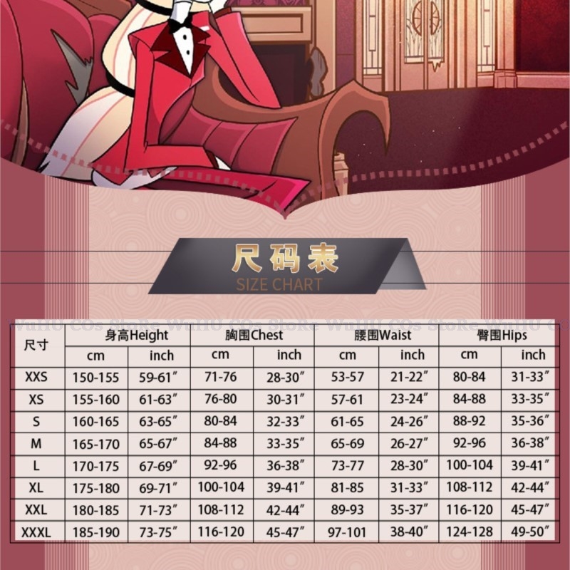 Yume/ Anime Hazzbin Cos Charli - Home Office Kit 评论和价格
