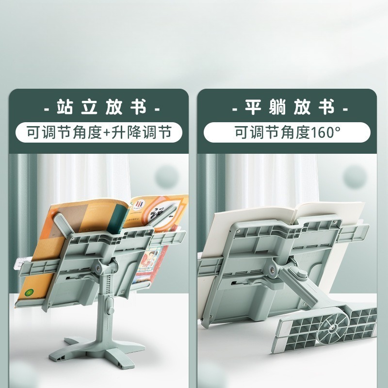 New Lifting Landing Reading Ho - Home Office Bookshelves 评论和价格