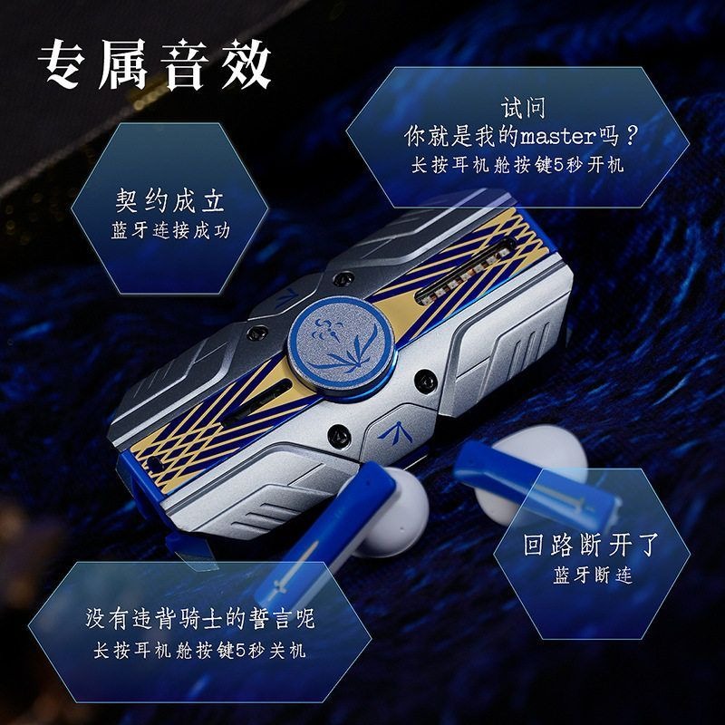 Fate Stay Night Saber Avalon T - Home Office Inspiration 评论和价格