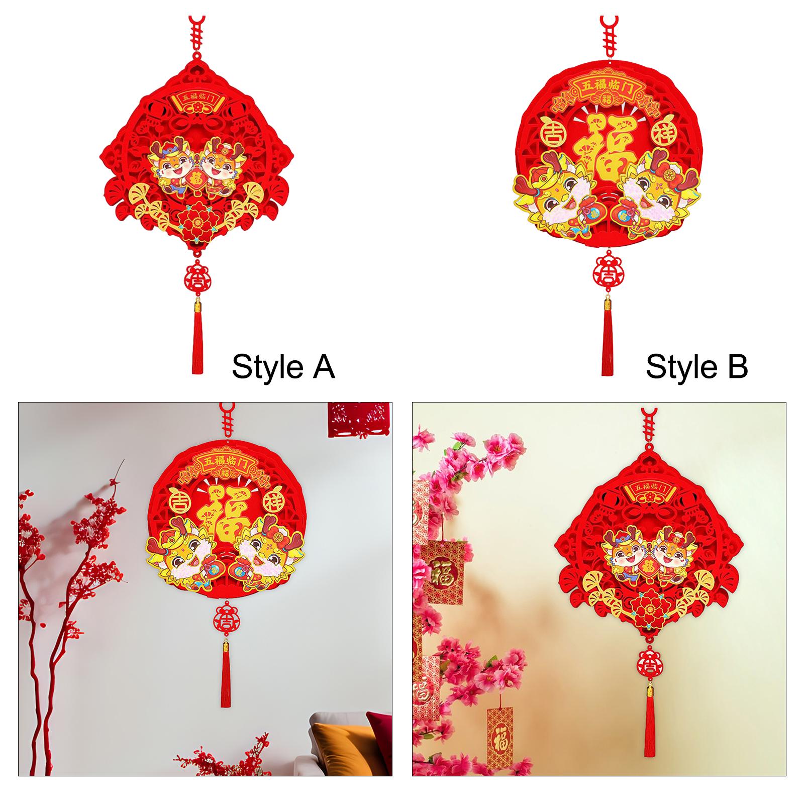2024 Chinese New Year Hanging  - Home Office 2024 评论和价格