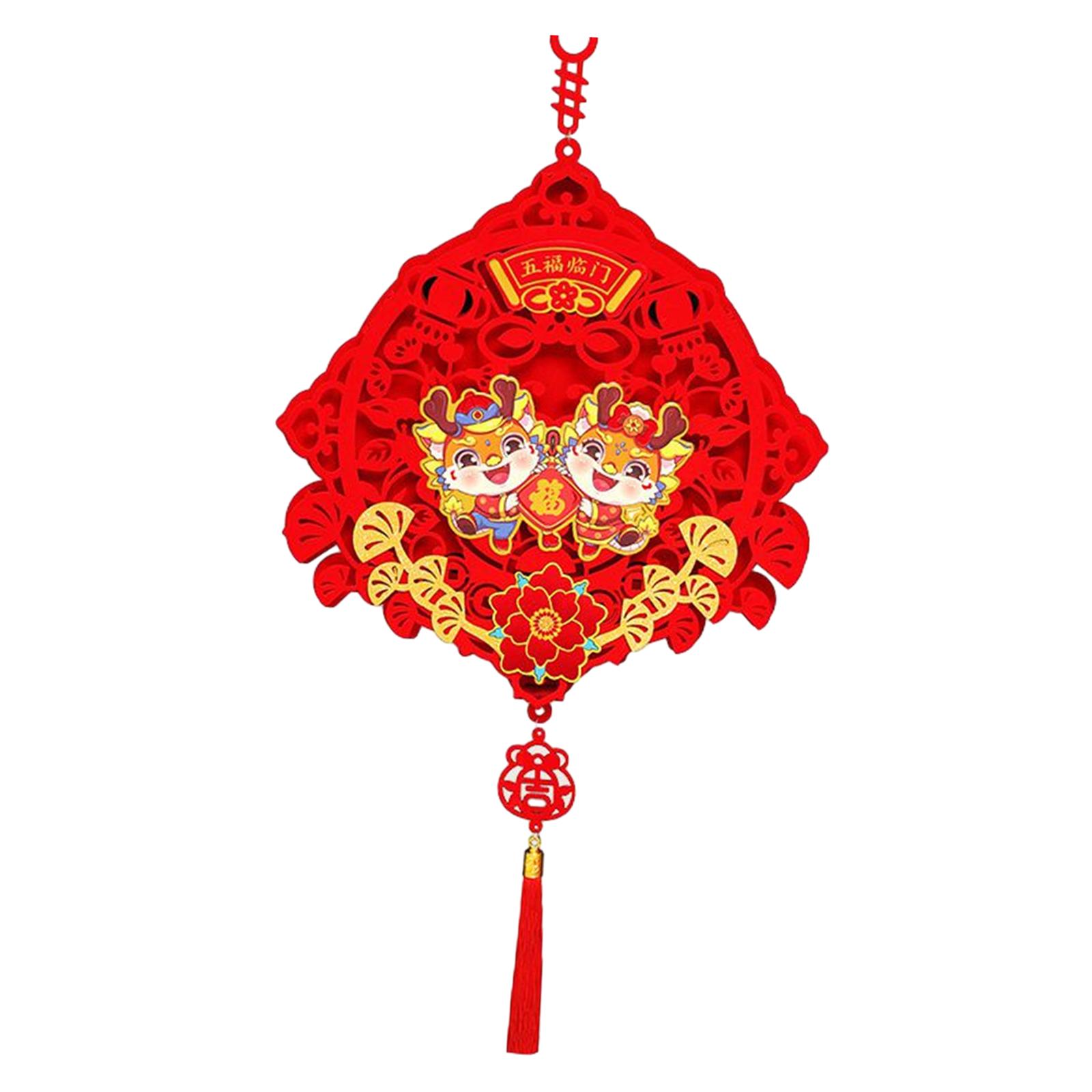 2024 Chinese New Year Hanging  - Home Office 2024 评论和价格