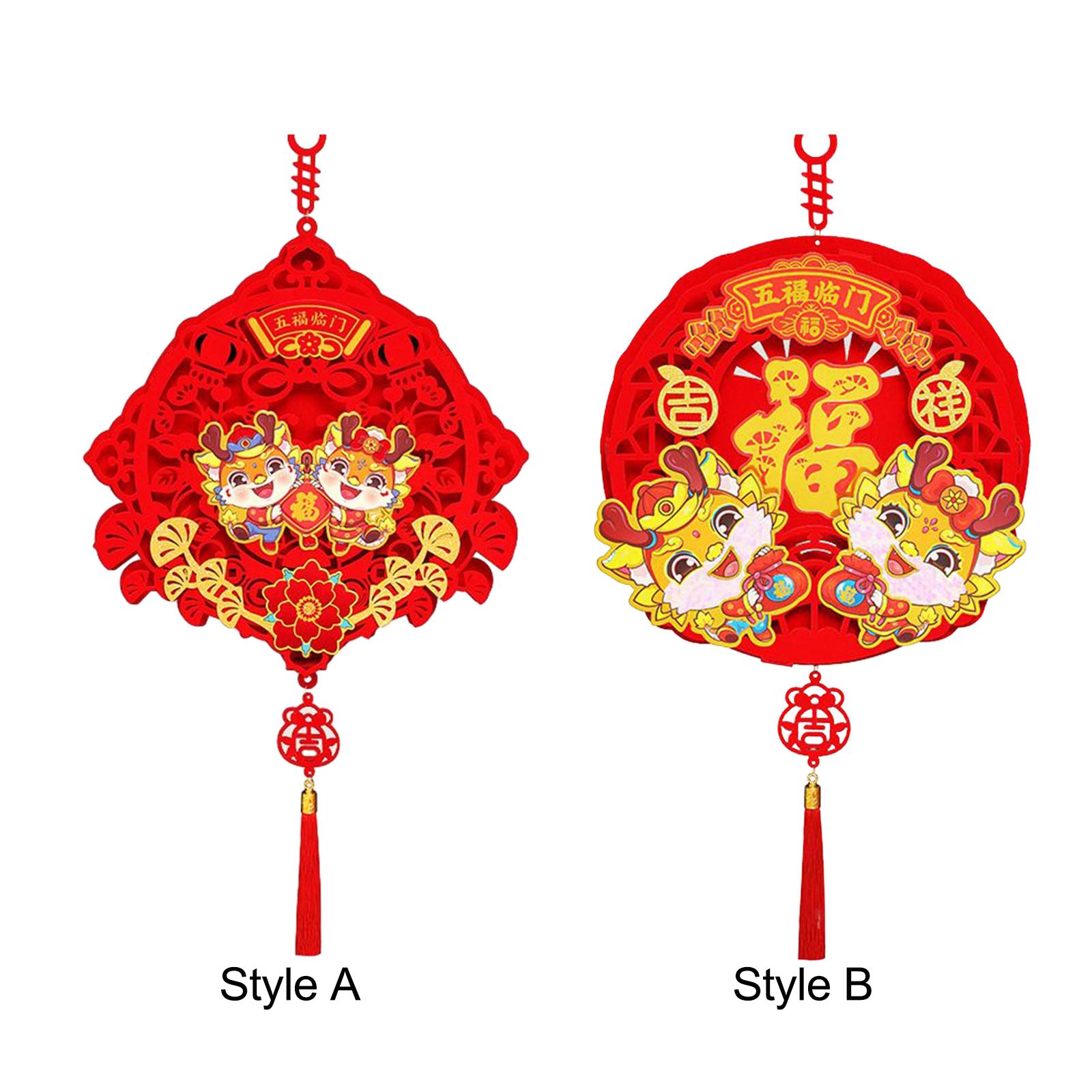 2024 Chinese New Year Hanging  - Home Office 2024 评论和价格