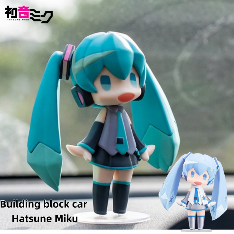 Miku Anime Figure & Building B - Home Office Kit 评论和价格