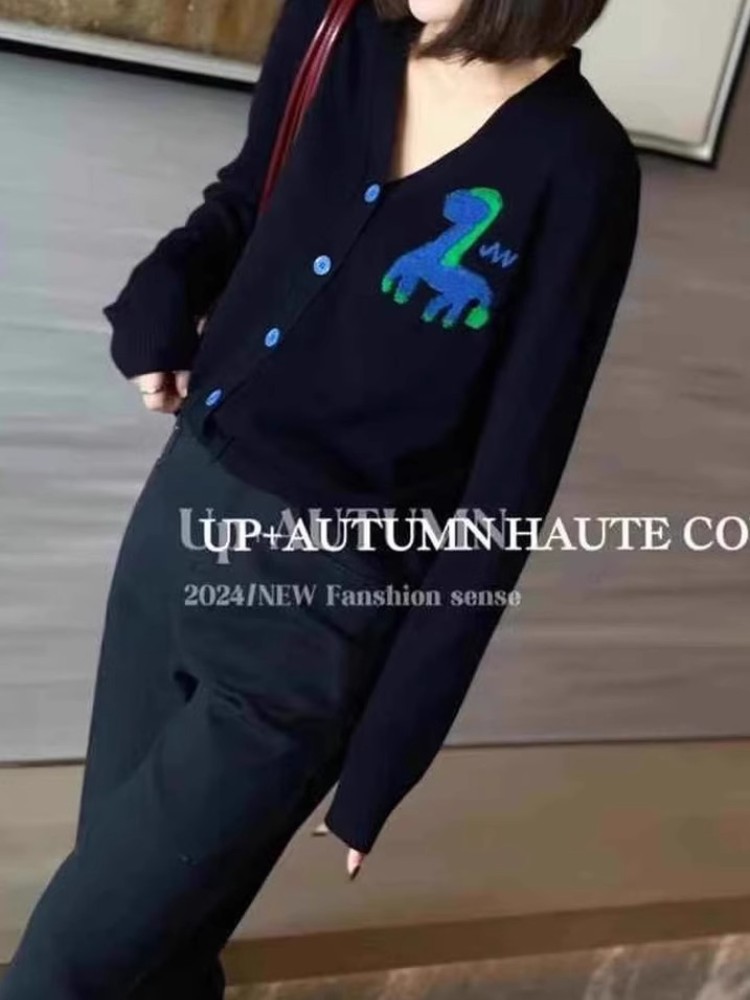 European station V-neck 100%ca - Home Office 2024 评论和价格